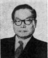 城憲三の画像