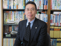 田村一郎の画像