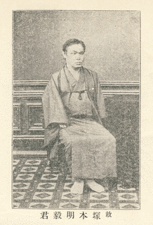 塚本明毅の画像