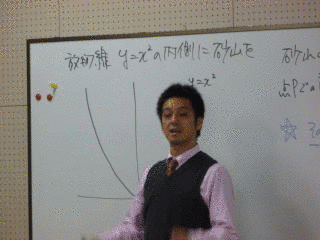 濱中裕明の画像