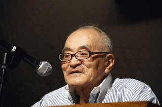 福富節男の画像