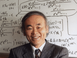 藤原正彦の画像