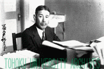 藤原松三郎の画像