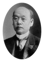 北条時敬の画像