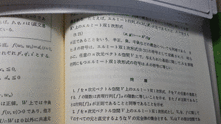 松坂和夫の画像