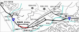 馬頭バイパスの画像