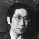 村田全の画像