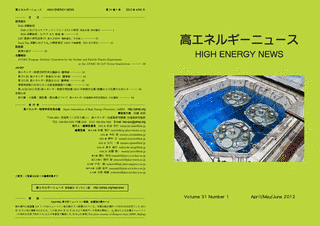 後田裕の画像