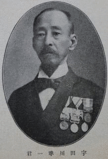 宇田川準一の画像