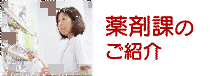 占部久子の画像