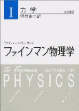江沢康生の画像