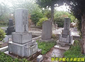 小川岩雄の画像