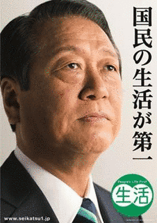 小川俊雄の画像