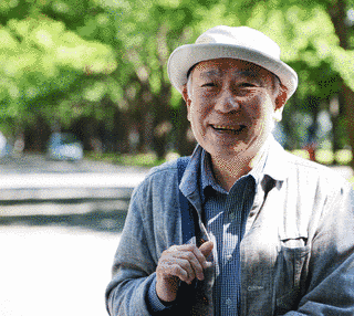 蔵本由紀の画像