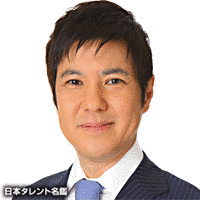 関根勤の画像
