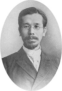 後藤牧太の画像