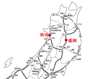 盛岡秋田道路の画像