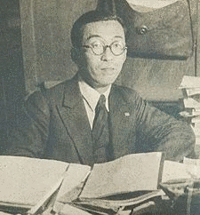 坂田昌一の画像
