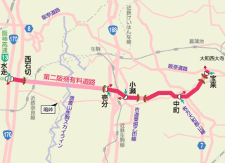 第二阪奈有料道路の画像