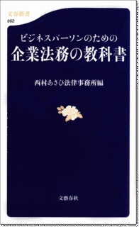 高橋信介の画像