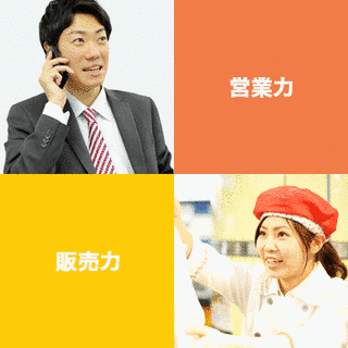 高橋憲明の画像