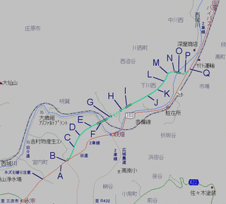 江府三次道路の画像