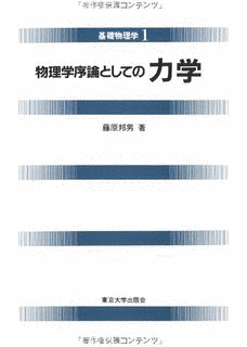 谷一郎の画像