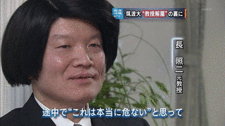 長照二の画像