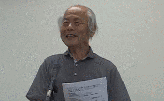 槌田敦の画像