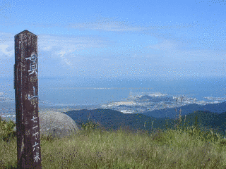 福岡登の画像
