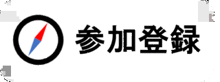星埜禎男の画像