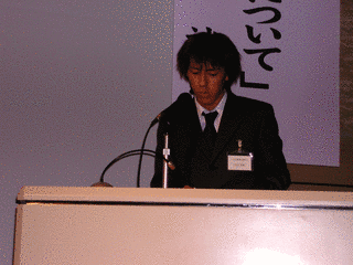 松本弘明の画像