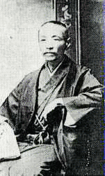 村岡範為馳の画像