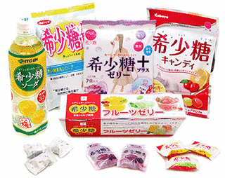 何森健の画像