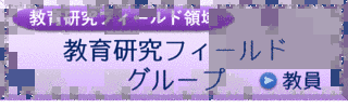今堀宏三の画像
