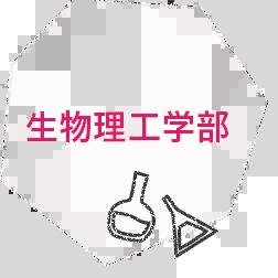 入谷明の画像