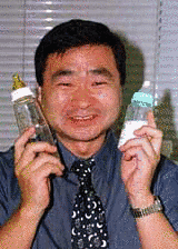 岩月謙司の画像