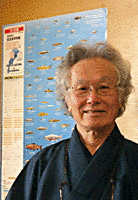 川那部浩哉の画像