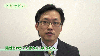 岡本学の画像