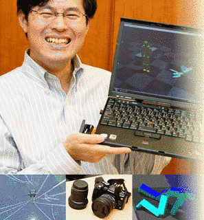 金子勇の画像