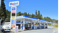 尾花沢バイパスの画像