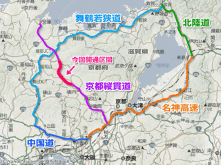 京都縦貫自動車道の画像
