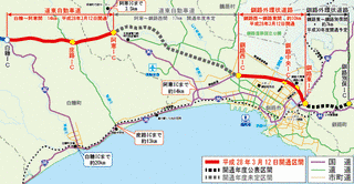 釧路外環状道路の画像