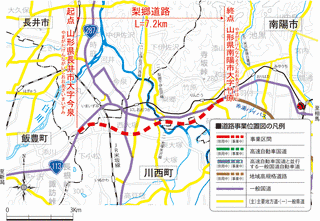 梨郷道路の画像