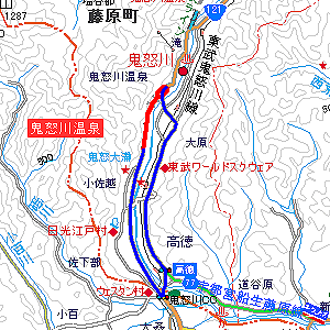 鬼怒川有料道路の画像