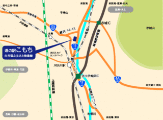 鯉沢バイパスの画像