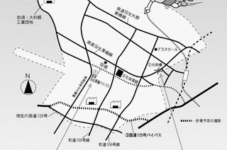 栗橋大利根バイパスの画像