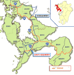 森山拡幅の画像