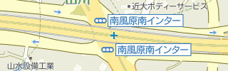 那覇空港自動車道の画像