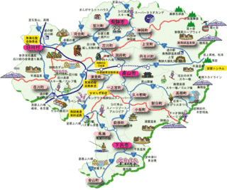 宮高山バイパスの画像